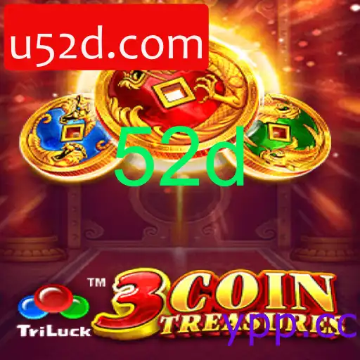 3CoinTreasures