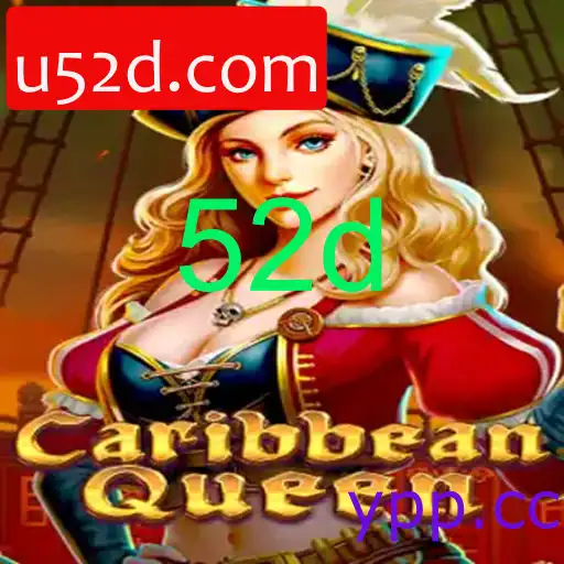 CaribbeanQueen