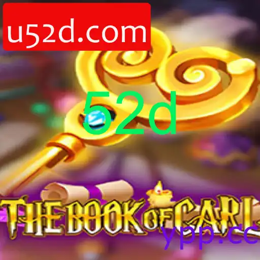 TheBookofCarl